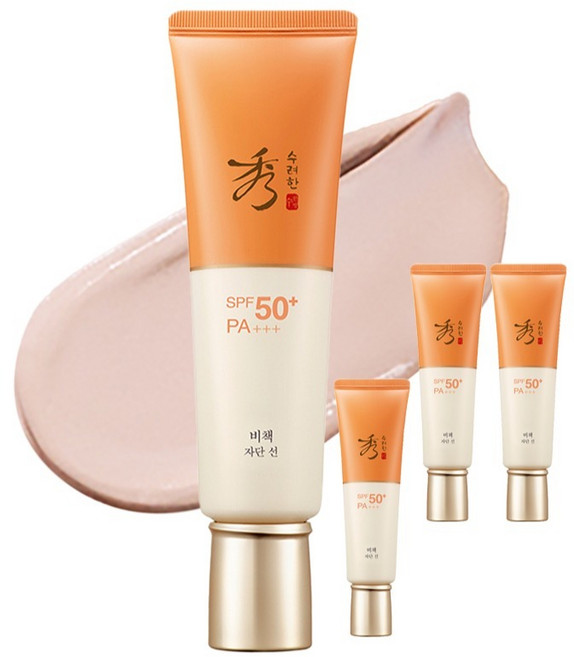 Sooryehan 秀雅韓 晶燦紫斷超能光感防曬霜 SPF50+ PA+++, 50ml, 4個