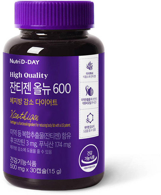 Nutri D-DAY Xanthigen美體膠囊, 30顆, 1罐