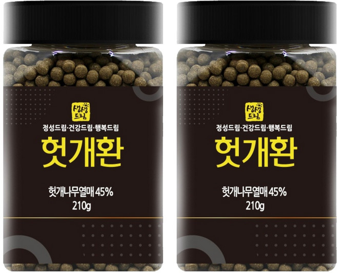 생생드림 헛개환 국산, 2개, 210g