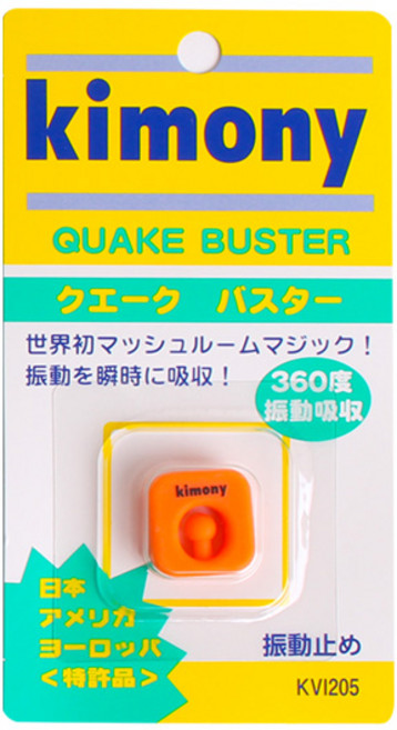 키모니 퀘이크 버스터 테니스 진동방지 KVI205, 오렌지, 1개