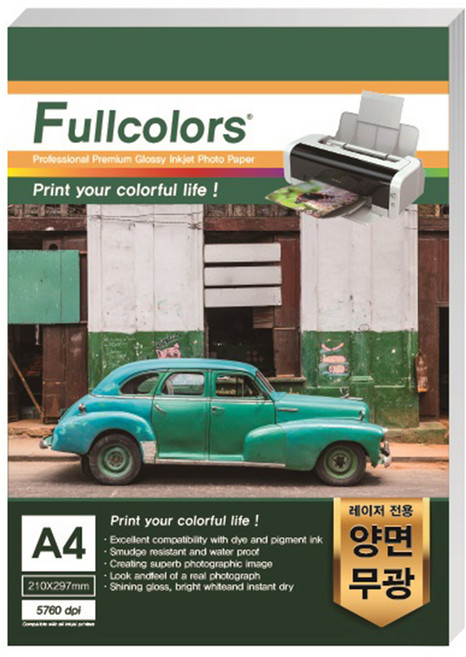Fullcolors 全彩 雷射專用雙面列印霧面相片紙, A4, 100張
