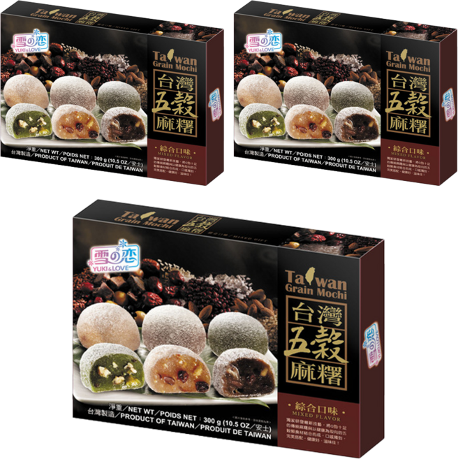 YUKI&LOVE 雪之戀 台灣五穀麻糬 12入, 300g, 3盒