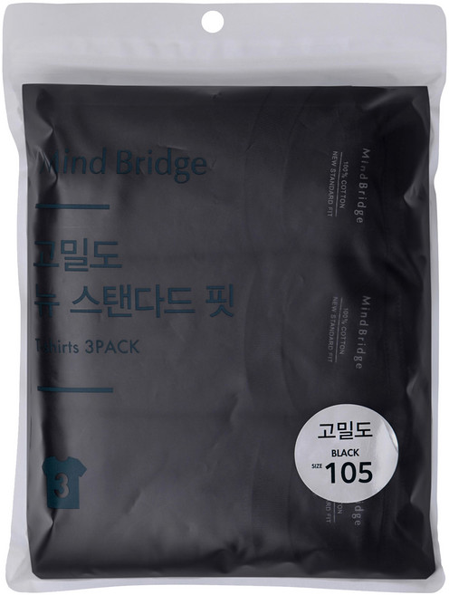 마인드브릿지 남녀공용고밀도순면기본반팔티셔츠 3팩MATS0101