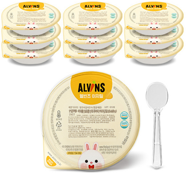 엘빈즈 이지밀 실온이유식 3단계 진밥 세트, 10종, 1세트, 130g