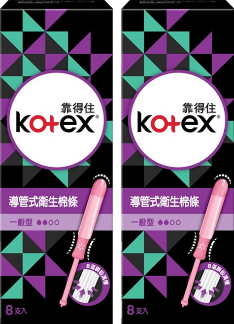 Kotex 靠得住 導管式衛生棉條, 一般型, 8支, 2盒