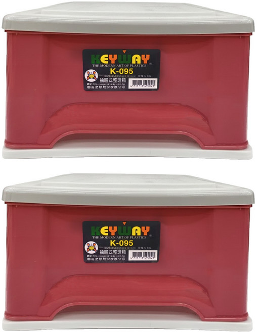 KEYWAY 聯府 抽屜櫃 20L K095, 紅色, 2個