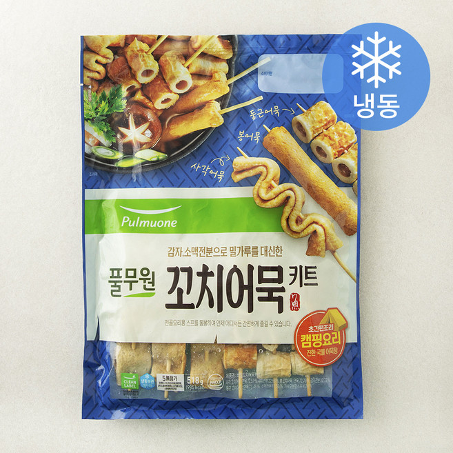 풀무원 비밀꼬치 어묵키트 (냉동), 518g, 1개