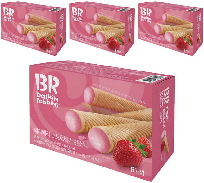 baskiN robbiNs 草莓甜筒餅乾, 4盒, 54g