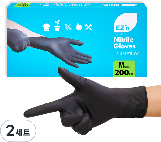 EZn이지엔 니트릴 장갑 3.5g 200p, 블랙, 중(M), 2개