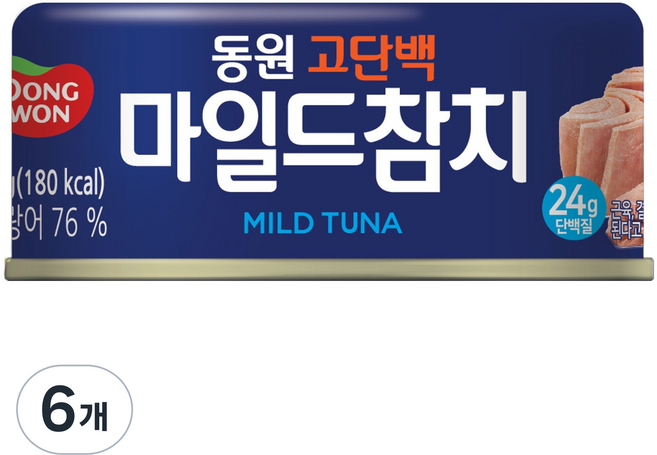 동원참치 마일드참치, 135g, 6개