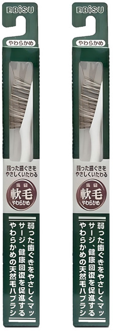 EBiSU 惠百施 B-N35 高級軟毛牙刷 4901221013403, 1入, 2支