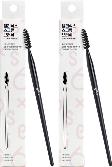 엘리식스 스크류 브러쉬, 혼합 색상, 2개