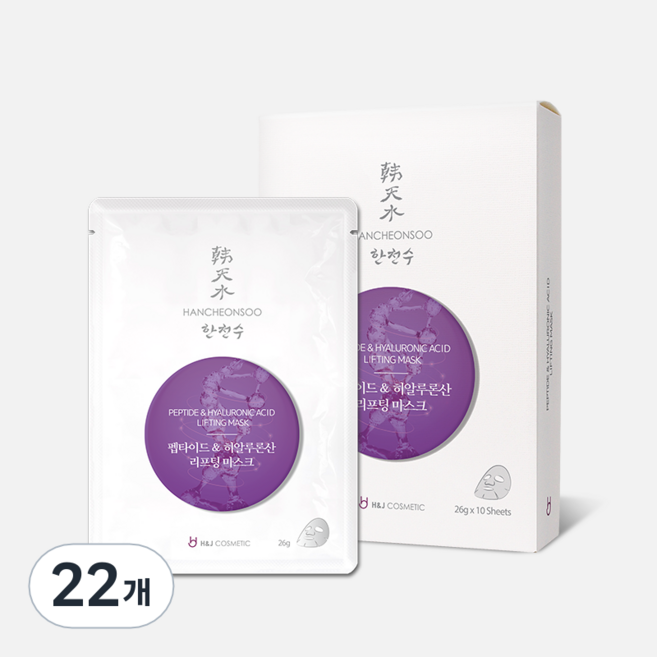 한천수 펩타이드 앤 히알루론산 리프팅 마스크팩, 1개입, 22개