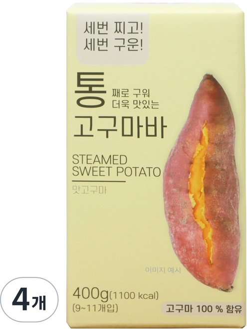 이더스 통째로 구워 더욱 맛있는 통 고구마바, 400g, 4개
