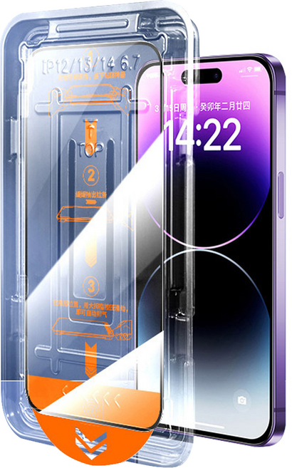 鋼化抗炫光高清懶人速貼滿版手機玻璃螢幕保護貼膜 防爆防摔, 1個