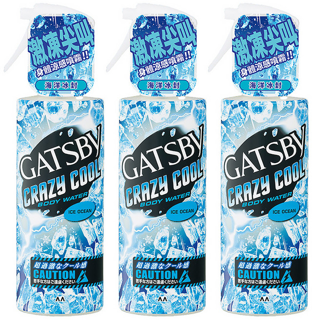 GATSBy 魔法激凍體用噴霧 海洋, 170ml, 3件