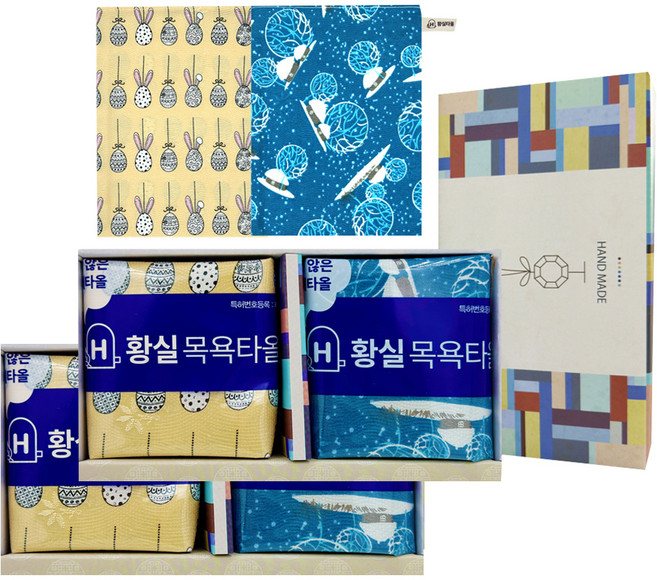 황실타올 인견 목욕타올 대군세트 E형, 꿈꾸는 계란+눈 오는 밤, 2세트, 2개입