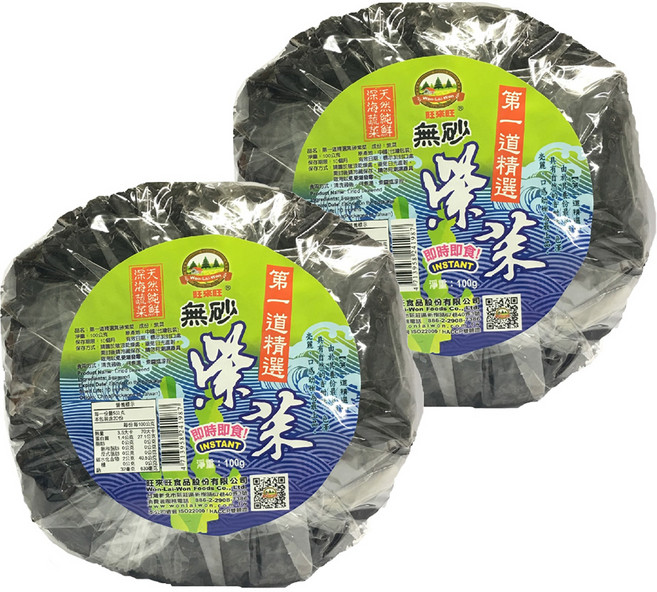 WON LAI WON 旺來旺 第一道精選無砂紫菜, 100g, 2包