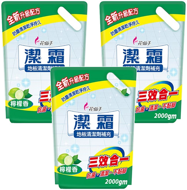 farcent 花仙子 潔霜 地板清潔劑補充包 檸檬香, 2kg, 3包