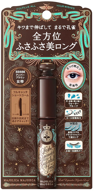 MAJOLICA MAJORCA 戀愛魔鏡 超絕翹纖羽睫毛膏 6g, 1支, BR666