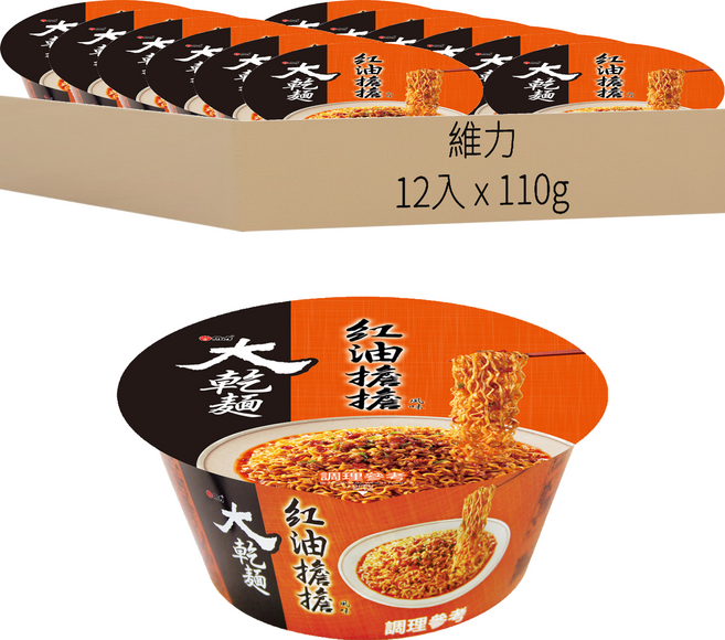 維力 大乾麵 紅油擔擔風味 110g, 12入