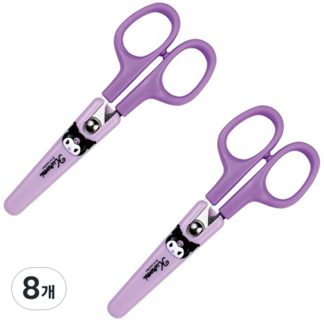 바이하츠 안전캡가위, 쿠로미, 8개