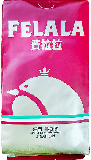 FELALA 費拉拉 巴西 喜拉朵 咖啡豆, 咖啡豆(無研磨), 454g, 1包
