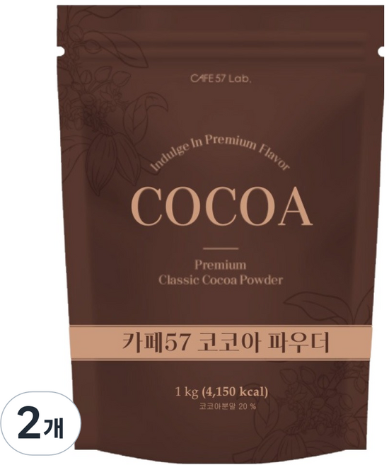 카페57 프리미엄 코코아 파우더, 1kg, 1개입, 2개