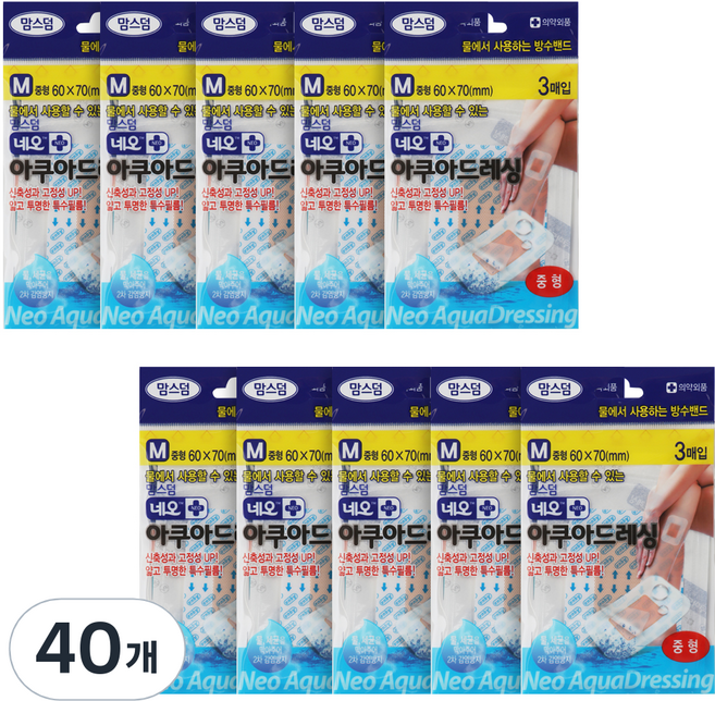 네오메디제약 맘스덤 아쿠아 드레싱 3매, 3개입, 40개
