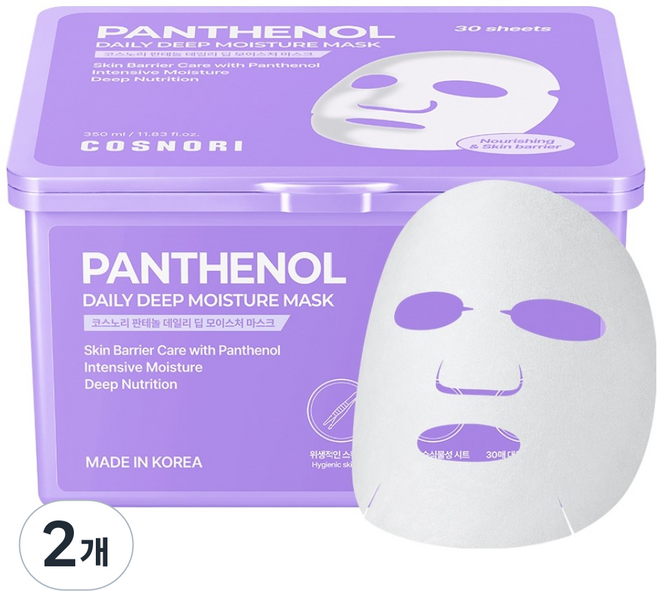 코스노리 판테놀 피부탄력 데일리 딥 모이스처 마스크, 2개, 30개입