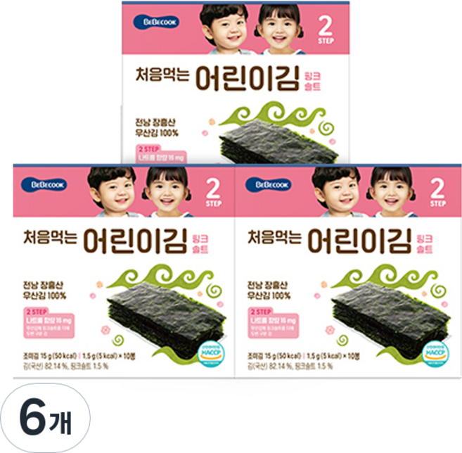 베베쿡 처음 먹는 어린이 김, 핑크솔트, 6개, 15g