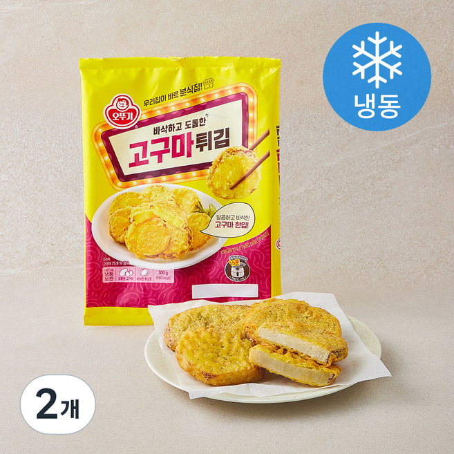 오뚜기 고구마튀김 (냉동), 300g, 2개