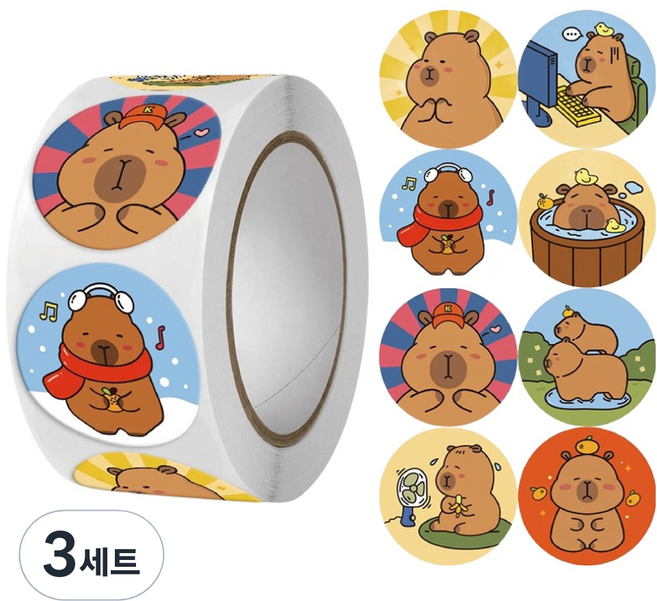 아트조이 원형 카피바라 롤 스티커 500p 세트, 3세트, B형