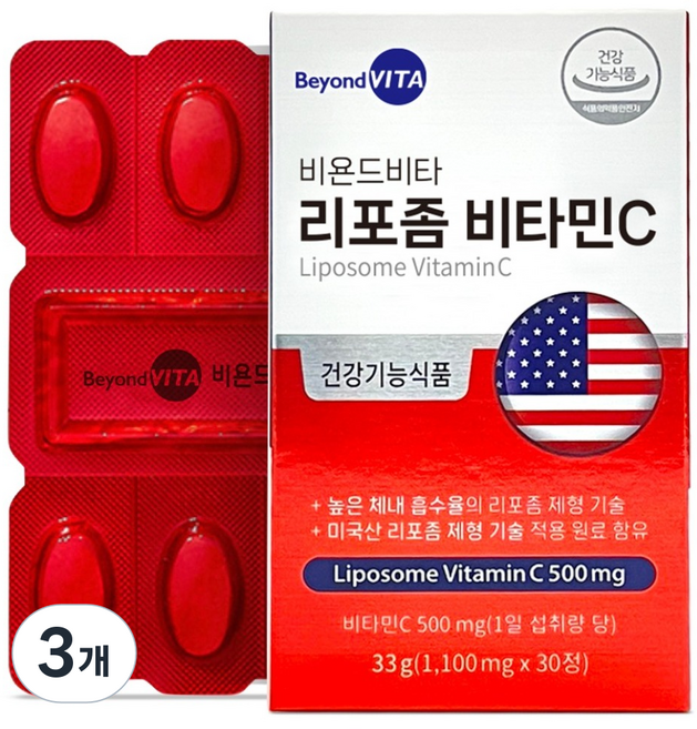 비욘드비타 리포좀 비타민C 33g, 3개, 30정