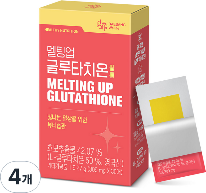 대상웰라이프 멜팅업 글루타치온 필름 30p, 9.27g, 4개