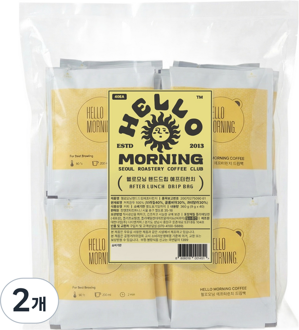 헬로모닝 에프터런치 드립백, 9g, 2개, 40개입