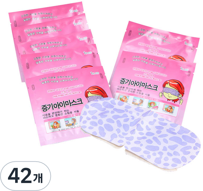 마메 아로마 수면안대 라벤더향, 42개, 1개입