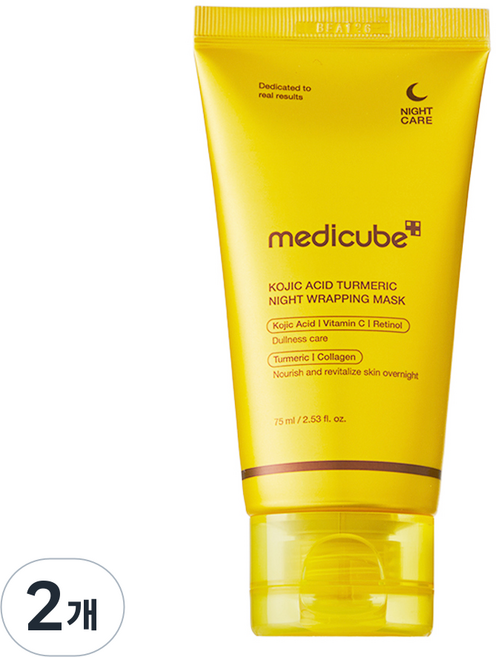 메디큐브 코직애씨드 터메릭 나이트 랩핑마스크, 75ml, 2개