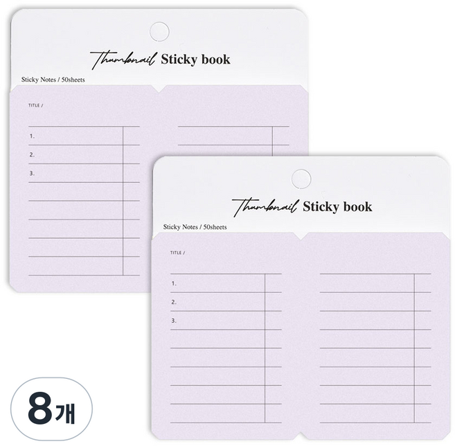플레픽 썸네일 미니 스티키북 50p, 02 플래너투두, 8개