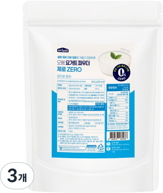 ovum 零卡優格粉, 500g, 3個, 1入