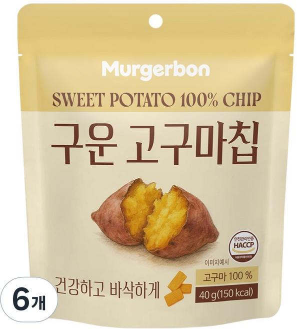머거본 구운 고구마칩, 40g, 6개
