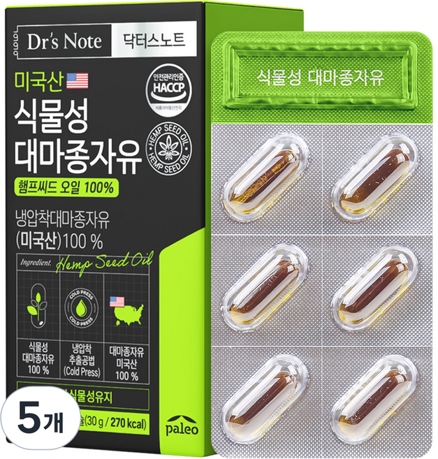 닥터스노트 팔레오 식물성 대마종자유, 30정, 5개