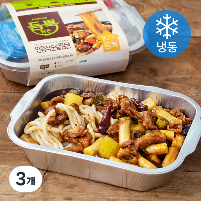 프레시지 듬뿍담은 안동식 순살찜닭 (냉동), 711g, 3개