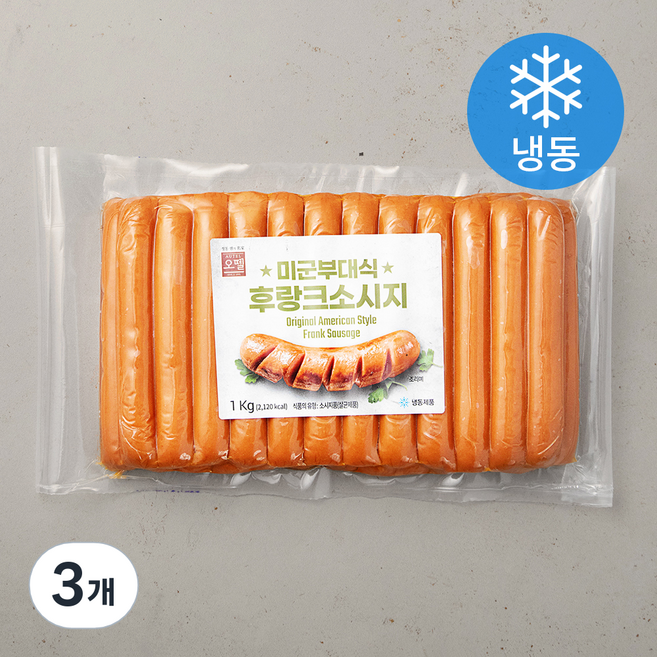 오뗄 미군부대식 후랑크소시지 (냉동), 1kg, 3개