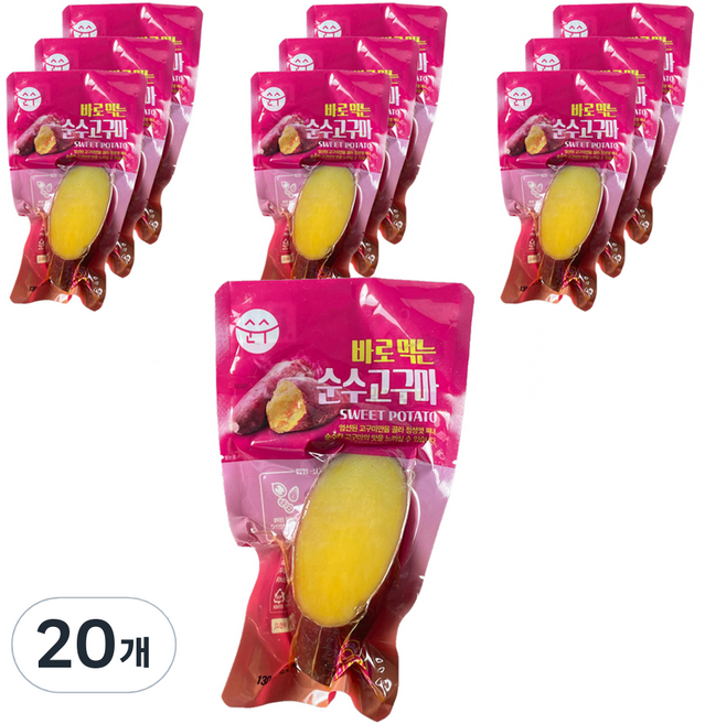 해맑음 순수 바로먹는 순수고구마, 130g, 20개