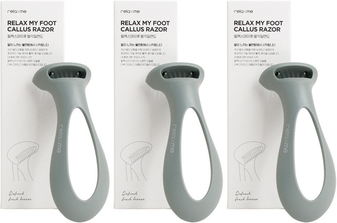 릴렉스미 릴렉스 마이풋 발각질 면도기 그린, 1개입, 3개, 16.2g