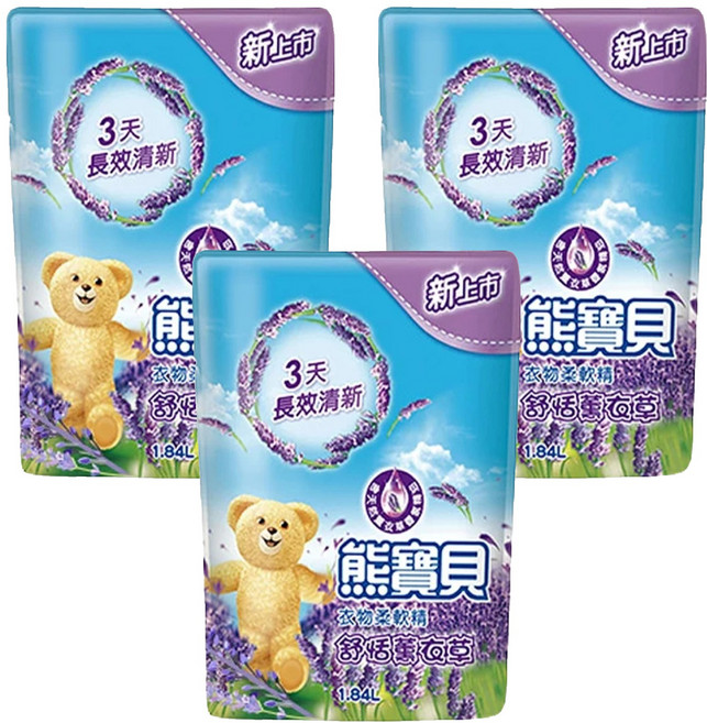 Snuggle 熊寶貝 柔軟護衣精 舒恬薰衣草 補充包, 1.84L, 3包