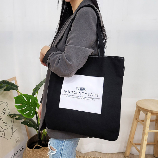 프롬헤븐 이노센트 에코백 E114