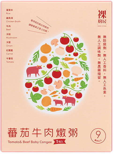 裸廚房 蕃茄牛肉燉粥 嚴選在地食材 安心食用 常溫保存 營養豐富 5包, 蕃茄牛肉, 800g, 1盒
