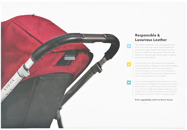UPPAbaby 美國 VISTA 皮革手把套, 黑色, 1個